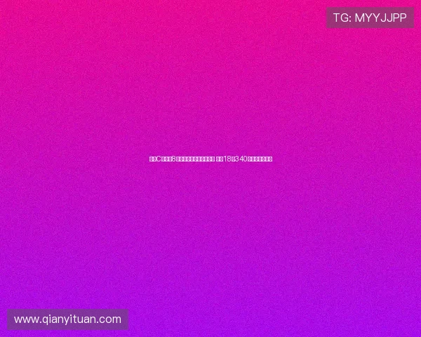 梅西C罗各自8次欧冠戴帽纪录并列第一 鲁尼18岁340天创最年轻纪录